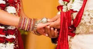 विवाहको वैदिक रीति